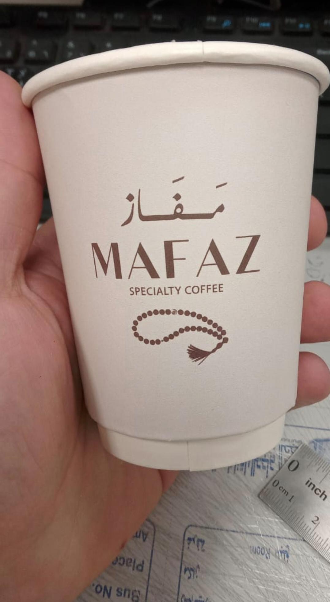 Text Here